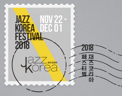 JazzKorea_logo